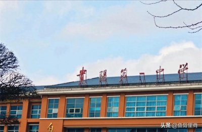 ​贵阳一中和兴义八中到底那个实力强？