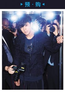 ​罗志祥广州上演“疯狂世界”CRAZY WORLD