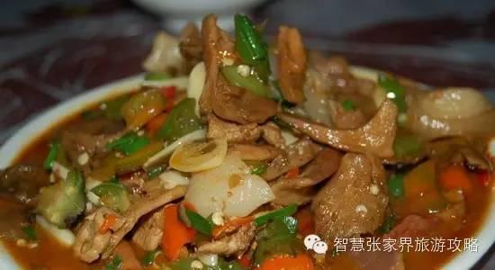 张家界景区必吃美食(张家界旅游攻略)(22)