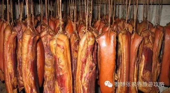 张家界景区必吃美食(张家界旅游攻略)(13)