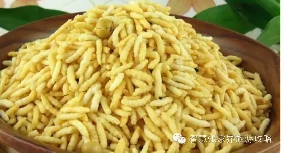 张家界景区必吃美食(张家界旅游攻略)(17)