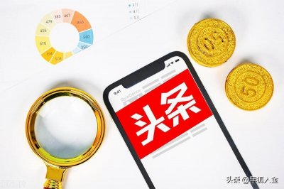 ​晚上下班后可尝试的五个副业，通过额外的工作赚取一些钱