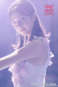 ​网剧《你好，旧时光》曝光新的剧照，果然还是别人家的同学