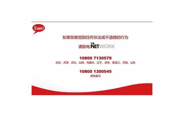 赵刚和赵本山什么关系（赵本山曾力捧的赵刚）