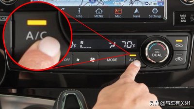 ​冬天在车里开空调，吹暖风AC到底用不用开？老司机一次给你说清楚
