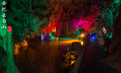 ​云台山旅游攻略二日游（景区内有哪些好玩的景点）