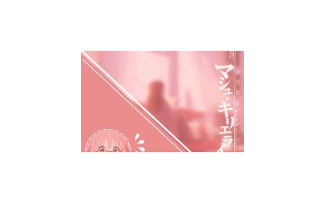 怎样谈恋爱才能长久谈下去 恋爱长久的技巧