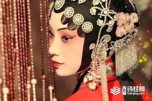 生旦净末丑中女性角色是哪个