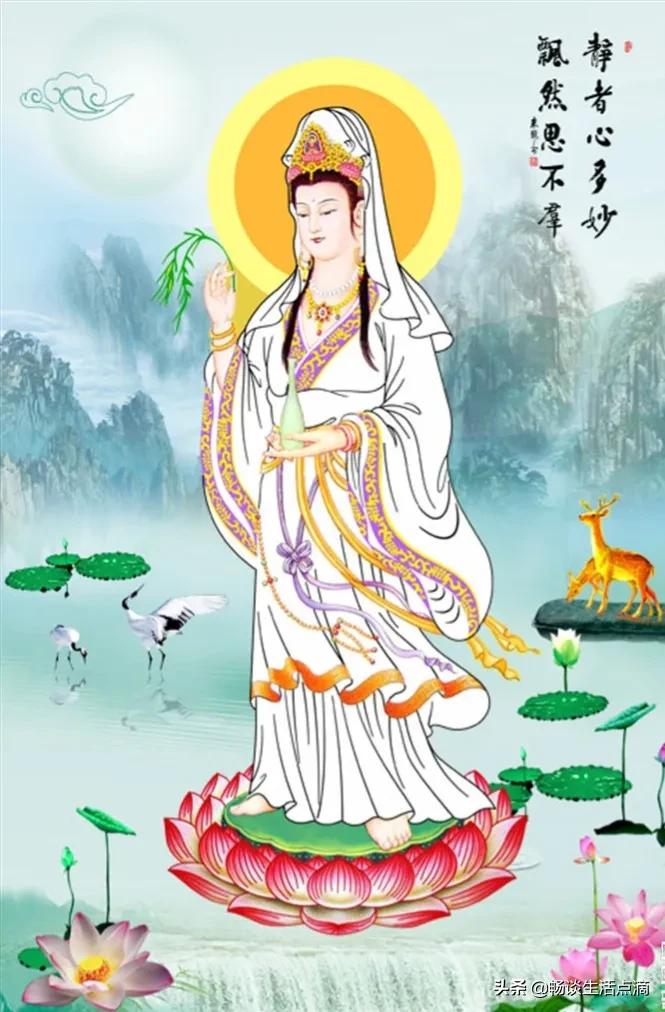 九月十九日是什么日子_观音菩萨出家日