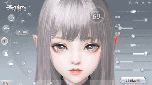 适合新手女生玩的网游(看美女才是正经事)(23)