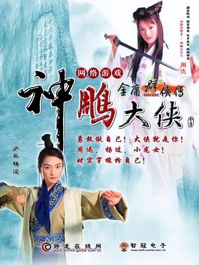 适合新手女生玩的网游(看美女才是正经事)(4)