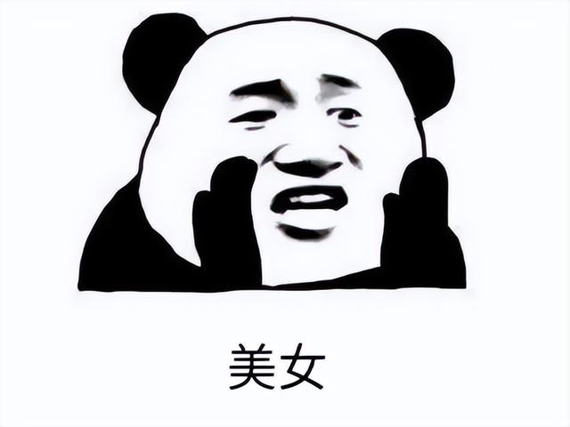 适合新手女生玩的网游(看美女才是正经事)(1)