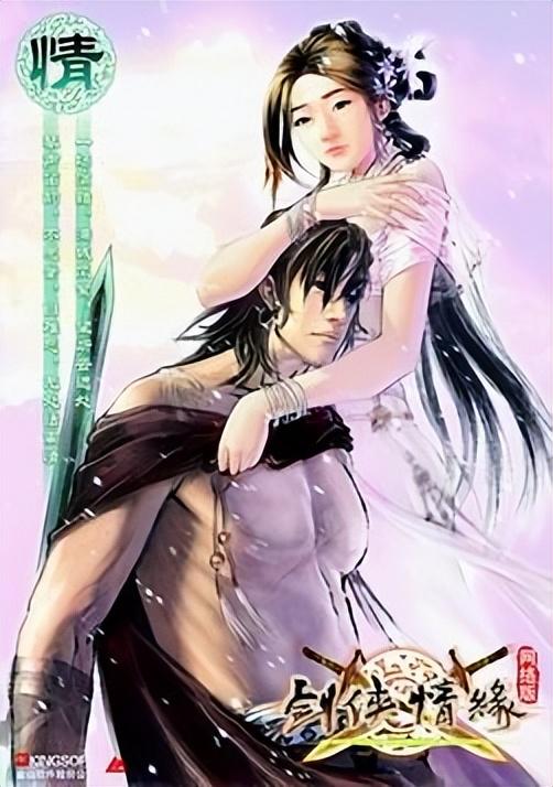 适合新手女生玩的网游(看美女才是正经事)(5)