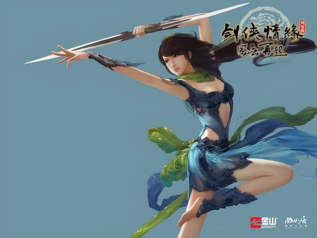 适合新手女生玩的网游(看美女才是正经事)(7)