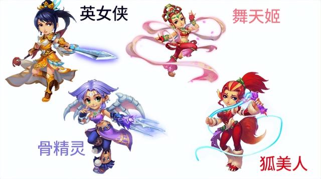 适合新手女生玩的网游(看美女才是正经事)(9)