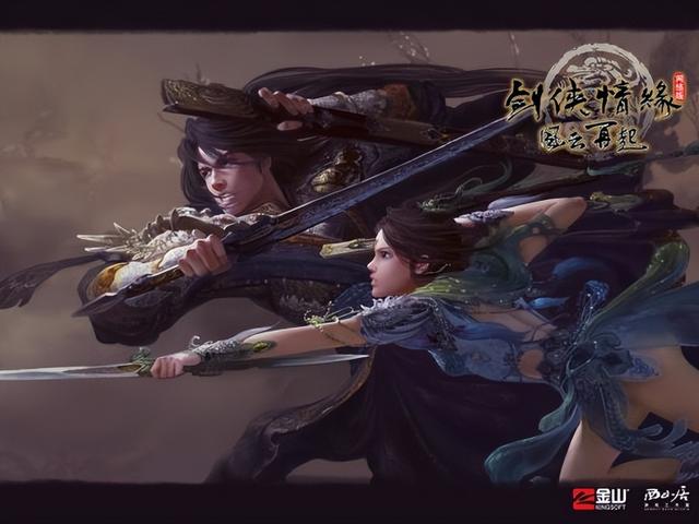 适合新手女生玩的网游(看美女才是正经事)(6)