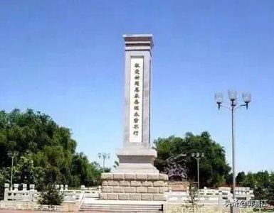 ​通化窖藏干红葡萄酒价格表 通化大酒窖珍藏干红葡萄酒