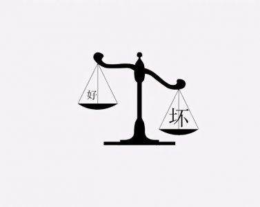 ​男人心累了还会复合吗（男人会因为什么找前女友复合）