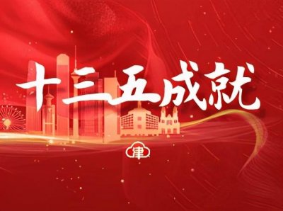 ​文惠卡什么时候清零（一张文惠卡的故事）