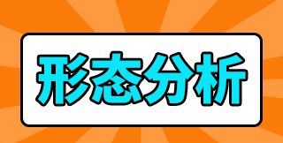 怎样看k线图视频教程,k线图怎么看图1