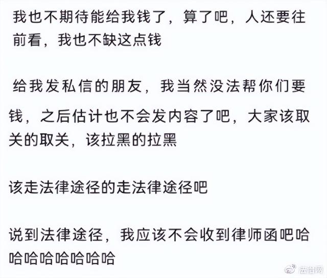 教育行业创业广告（广告宣称夺2亿奖学金）(11)