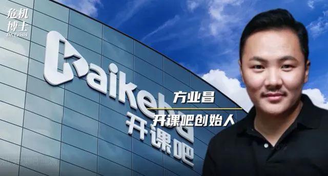 教育行业创业广告（广告宣称夺2亿奖学金）(3)