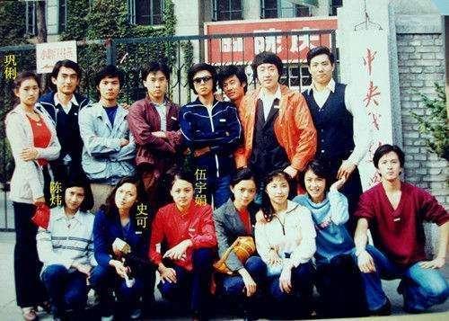 贾宏声和伍宇娟近况（贾宏声跳楼后伍宇娟再失婚）(4)