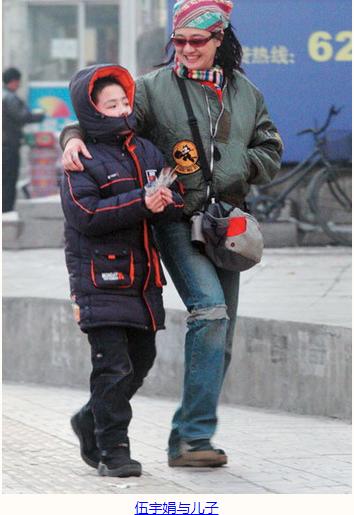 贾宏声和伍宇娟近况（贾宏声跳楼后伍宇娟再失婚）(13)