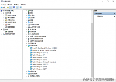 ​电脑驱动器是什么干什么用的？不装行不行？应该怎么安装？