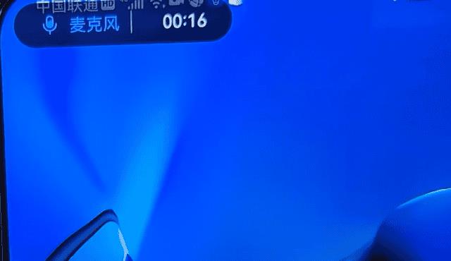 怎样用手机屏幕录制（手机录屏怎么录）