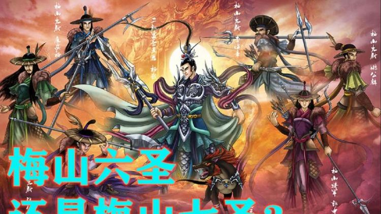 李白是唐代著名的诗人被称为诗圣