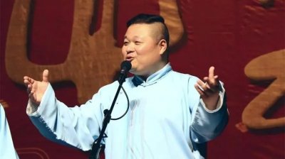 ​德云风云人物志---李云杰