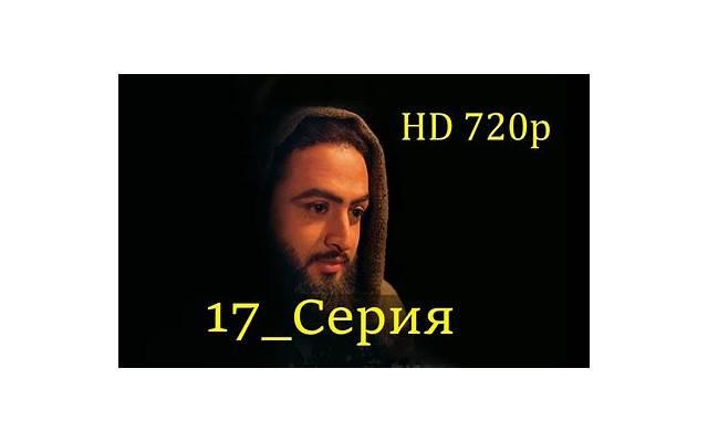 武侠小说排行榜（武侠小说十大巅峰之作）