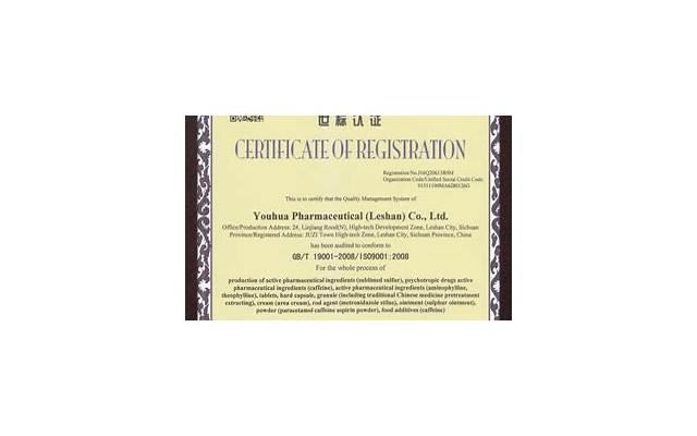 英文个性签名超拽[72条]