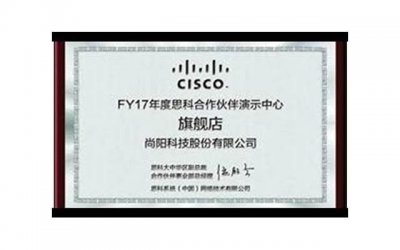 ​男子口述：我与办公室的漂亮女同事邻居