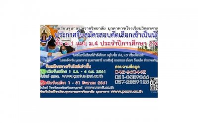 ​61岁大妈相亲，要求对方帮她还5万外债，大爷：你长得不美想得美