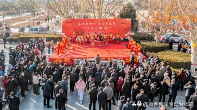 ​襄垣县：八音嘹亮贺元宵 鼓书展演曲飞扬