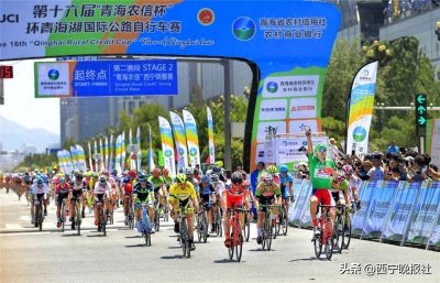 ​环湖赛开幕时间定了！