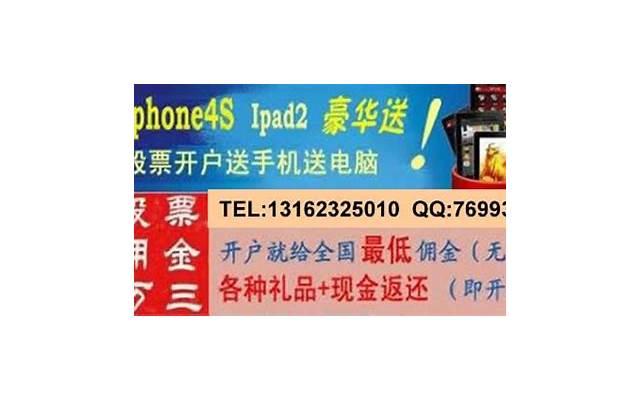 其实，单曲循环，听的是你自己的心情