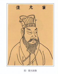 ​汉朝—中兴之臣：霍光