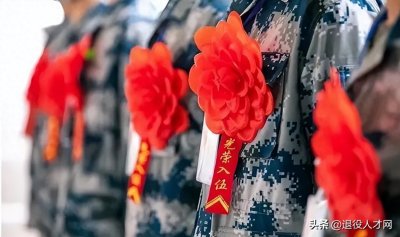 ​退役考研，干货来了