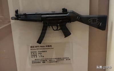 ​顶级爆头神器就是它！德国MP5冲锋枪：萨沙的兵器图谱第343期