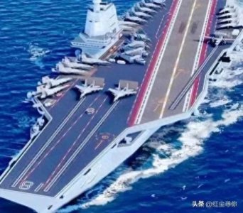 ​中国003航母：展现大国海军的新篇章
