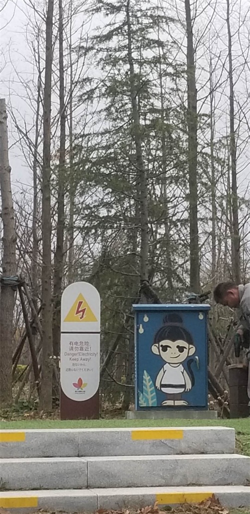 边走边看6——上海浦江郊野公园