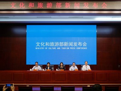 ​第七届中国诗歌节将于9月21日至27日在郑州举办