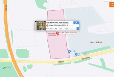 ​工作运营了整整11年的河北医科大学第二医院东院区将于3月1日