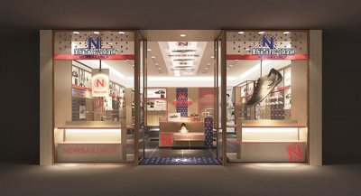 ​新百伦领跑和新百伦无关系 国际品牌缘何被山寨