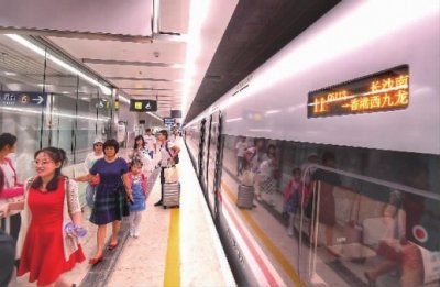 ​长沙到香港开启“3小时生活圈”