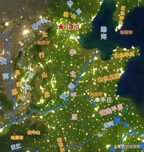 ​兰陵这么好听，为何改称枣庄？