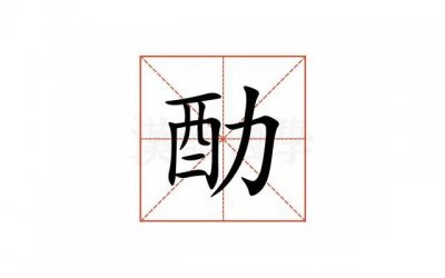 ​刘亦菲干爹是谁（刘亦菲干爹感情生变）